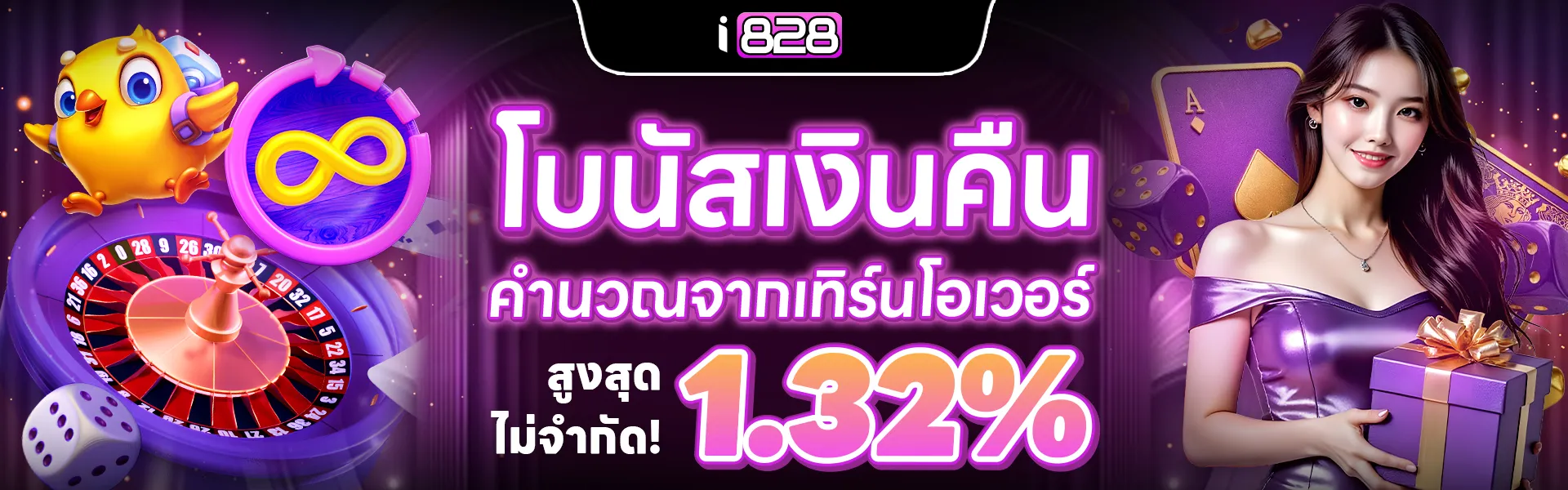 เว็บบอลฝากไม่มีขั้นต่ํา